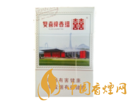免税黄金叶香烟多少钱一条【黄金叶免税店价格查询】