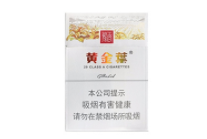 正品猴王香烟|猴王香烟什么价|