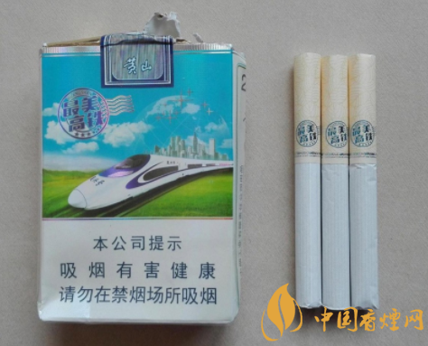 免税台菸(台烟)香烟批发渠道|台湾免税店香烟|香烟爆珠网