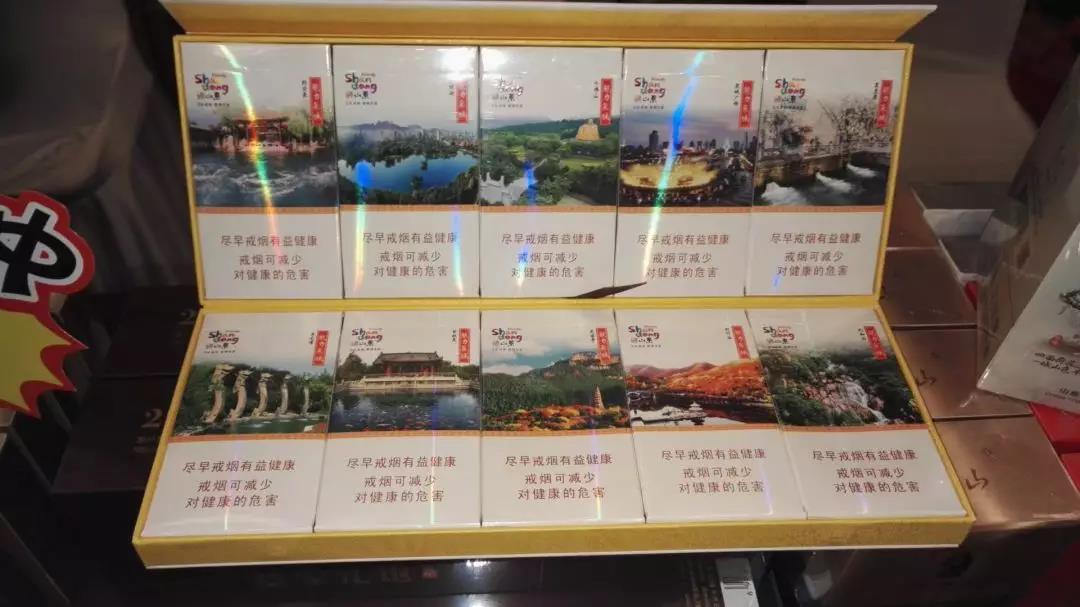 揭秘正品古田香烟一手货源，让您轻松购得品质之选！-