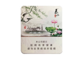 宝鸡进口香烟有哪些牌子【宝鸡香烟批发市场】