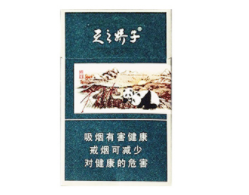 江门香烟批发哪家便宜些|江门本地烟有哪些|低价香烟网