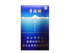 8元石林香烟