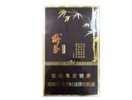 正品泰山香烟好抽吗_泰山这款烟怎么样-