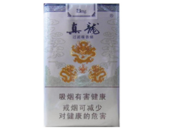揭秘正品上海香烟进货渠道，品质与安全的双重保障
