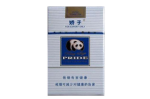 真正好抽的外烟有哪些(十大好抽的外烟品牌)|