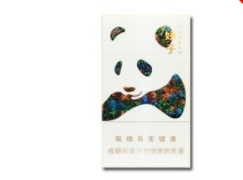 便宜国烟香烟价格|中国便宜香烟-