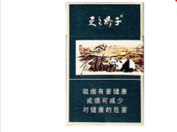 正品飞马香烟多少钱一包【飞马香烟多少钱一包?】
