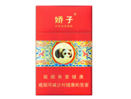 5到10元都宝香烟批发