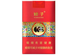 正品大青山香烟|大青山香烟价格表图