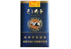 进口香烟的价格(进口香烟的价格表图片)