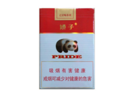 5到10元双喜香烟批发渠道