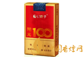 越代苏烟香烟多少钱一包-苏越茶价格