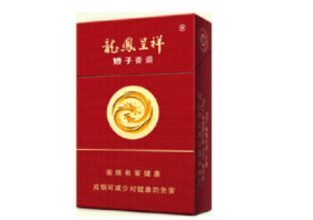 云霄香烟代工厂有哪些厂【云霄香烟厂家一手货源】|