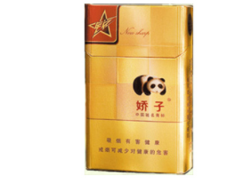 禁止燃放烟花爆竹手抄报2025年级(禁止燃放烟花爆竹手抄报 小学生)