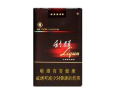 555进口香烟系列-555香烟 进口|低价香烟网