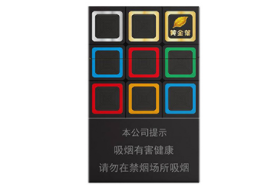 正品大前门香烟总仓|大前门香烟进价多少