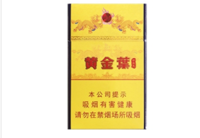 正品青竹香烟批发-青竹烟什么时候停产|