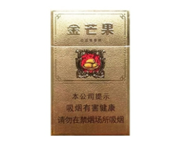 揭秘正品双喜香烟批发渠道，如何轻松找到优质货源|
