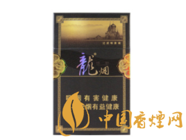 10元石林香烟价格