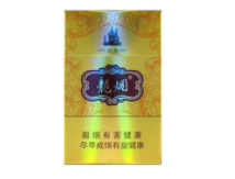 泰国七星双爆珠香烟|七星双爆珠香烟多少钱-低价香烟网