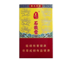 3元香烟批发