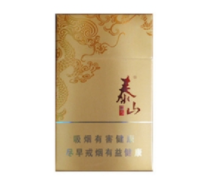 正品皖烟香烟厂家|正品皖烟香烟厂家是哪里