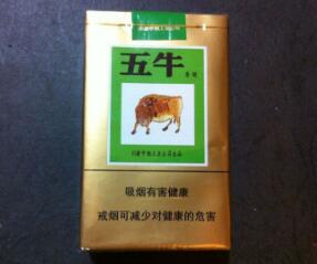正品真龙香烟总仓|真龙香烟哪里出厂
