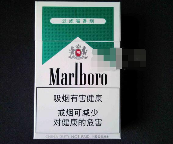 正品散花香烟好抽吗|散花香烟多少钱一盒