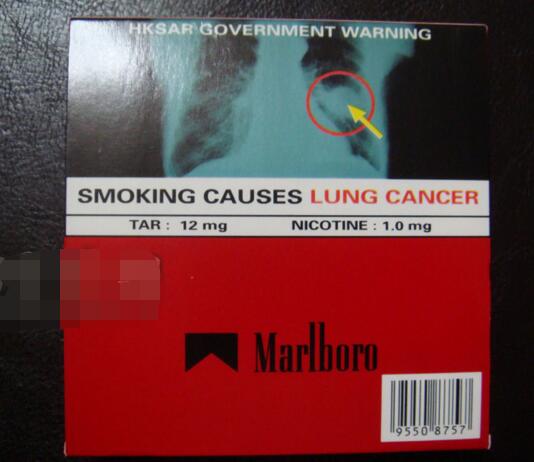 真龙香烟批发网站_真龙香烟专卖店