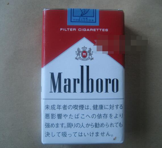 云霄香烟有多夸张_云霄香烟多少钱一包|低价香烟网
