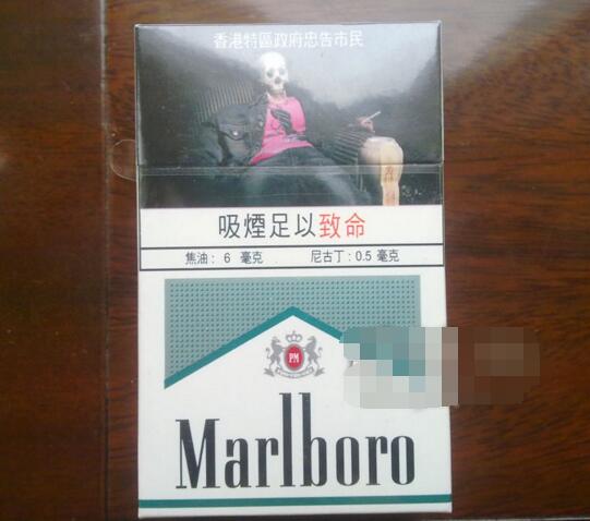 北京丰台哪有卖进口香烟(北京买进口烟的地方)-低价香烟网