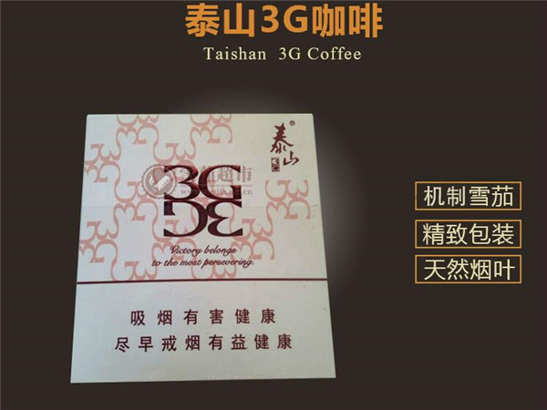 揭秘便宜茶花香烟一手货源，让您轻松享受品质生活！|