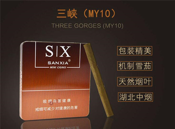 正品哈德门香烟批发-哈德门香烟哪里有批发