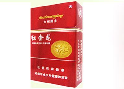 中国烟草销售排名前十榜有哪些_中国烟草销售排名前十榜有哪些品牌