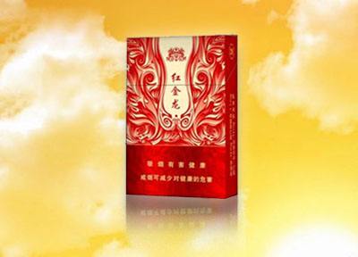 正品洛烟香烟批发渠道【红盒洛烟】-