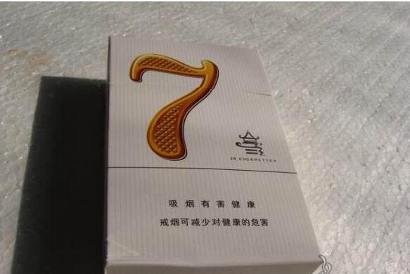 10元大地飞歌香烟厂家