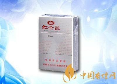 5到10元哈德门香烟批发