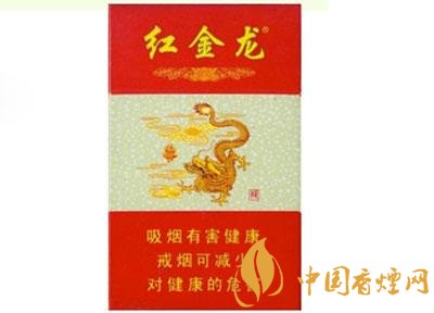 正品熊猫香烟批发渠道
