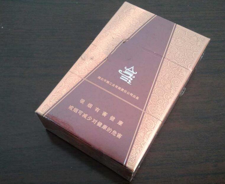 5到10元赣香烟价格