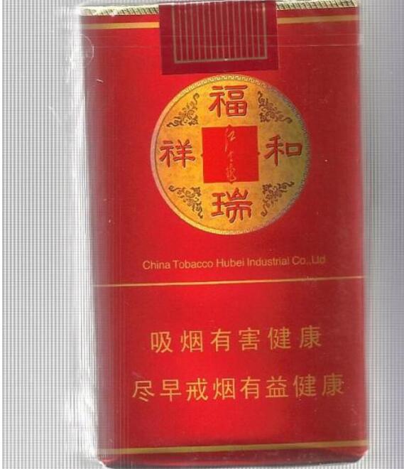 长沙哪里能买到进口香烟(长沙买进口烟的地方)