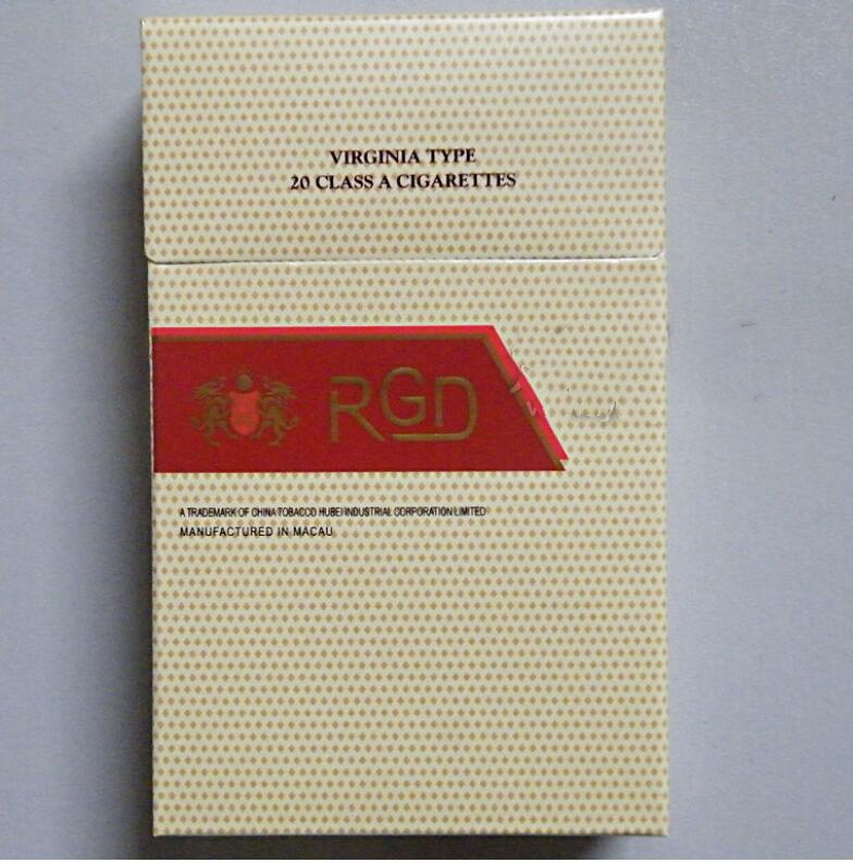 香烟批发价目表(硬双)(香烟批发零售价格)