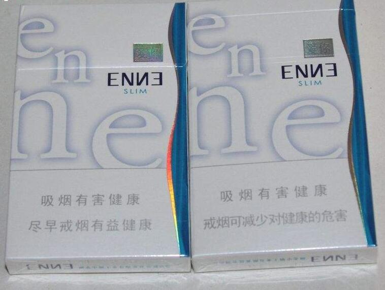8元东渡香烟货源