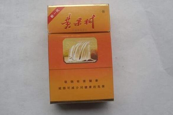 4元苁蓉香烟进货渠道