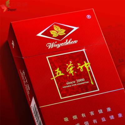 正品玉溪香烟【玉溪牌香烟价格查询】-