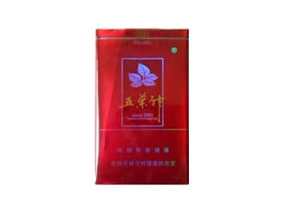正品芒果香烟多少钱一盒|芒果烟多少钱一条批价