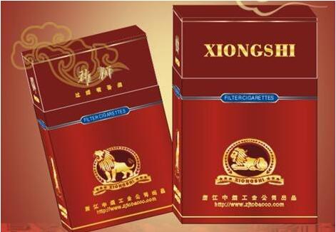 正品国宝香烟价格|正品国宝香烟价格表-