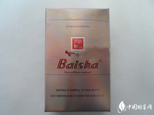 正品一品梅香烟货源_一品梅香烟是哪里生产的|