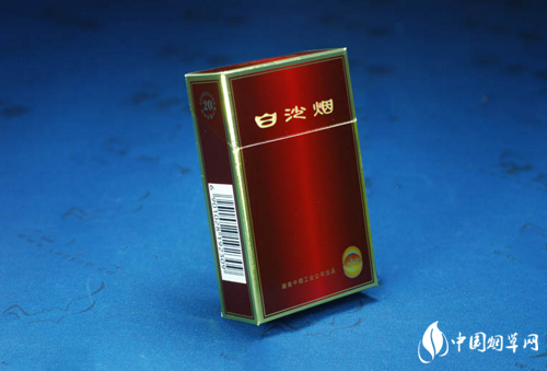 云霄香烟贵不贵|云霄香烟价格表大全集|