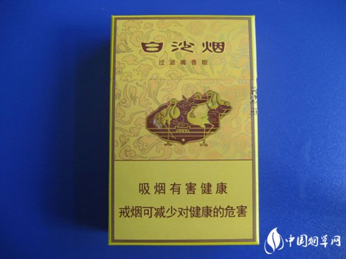 正品黄山松香烟批发|黄山松烟多少钱一条